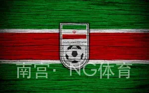 南宫NG官方网站打造全方位的电竞互动生态，以南宫电竞大舞台为核心，汇聚全球顶尖赛事与选手，为玩家提供权威资讯与高品质赛事直播。南宫电竞社区聚集无数热爱竞技的南宫电竞玩家，共享战术交流与游戏乐趣，形成充满激情与创新的电竞文化圈。无论是赛事参与、数据分析还是社交互动，南宫NG始终致力于为每一位玩家打造专业、公平、精彩的电竞体验。