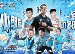 南宫NG官方网站-赛地聚焦：欧篮联窗口期热度飙升，俄克拉荷马雷霆复出首秀，更衣室稳定，球探报告显示潜力的简单介绍