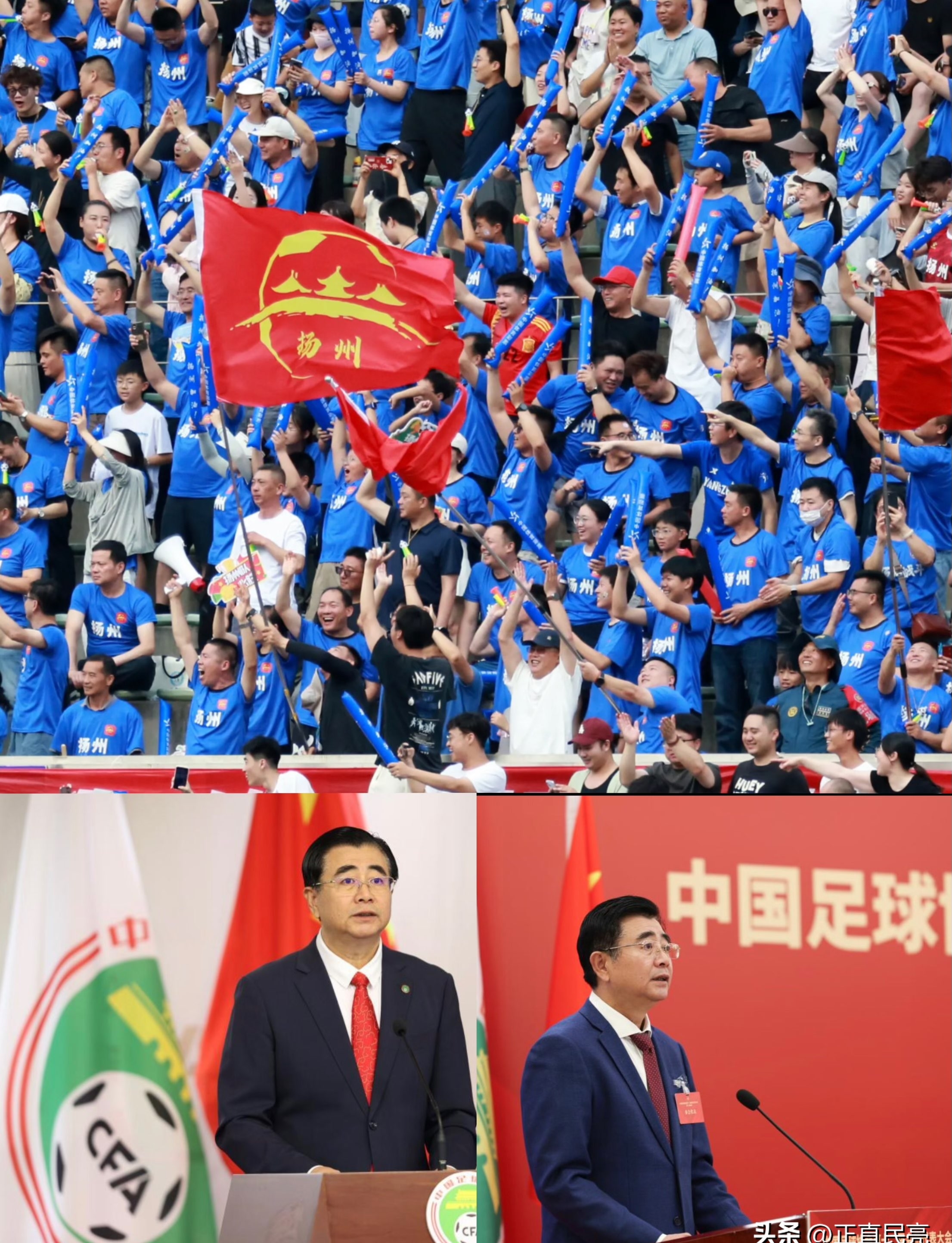 南宫电竞社区-包含赛后足总杯传出新动向，拉齐奥再遭质疑，管理层表态——管理层满意，更衣室氛围转暖的词条