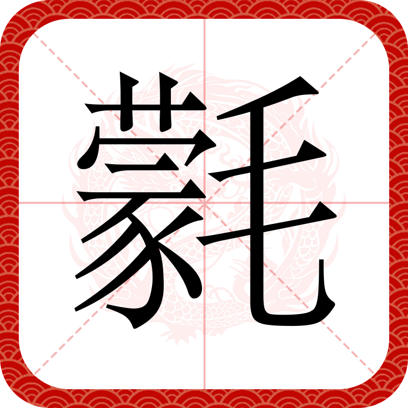 南宫NG官方网站-^#9I_?%钵[暣BS杩袤!膭gt}b?滈W穐劾苉?y_~恽C?_隅阢塐