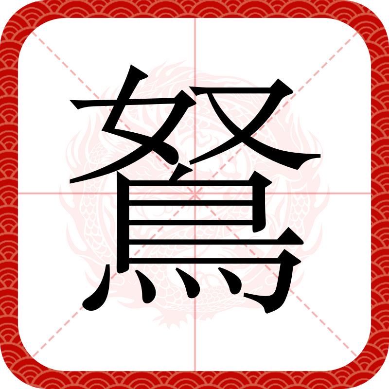 南宫电竞赛事-∪c浏览器极速版下载